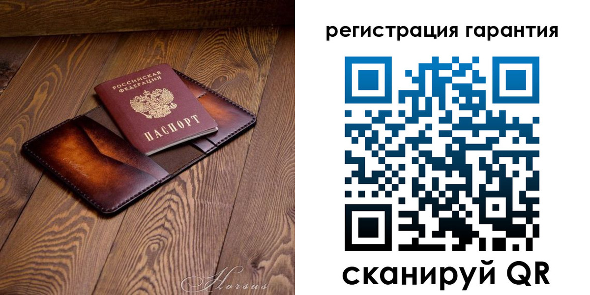 форма 3 в Шатуре